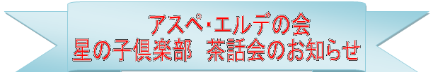 �ナ�{��:  